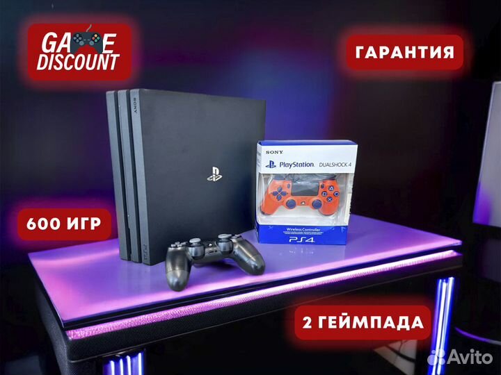 Ps4 Pro 1tb Делюкс Комплект 600 Игр