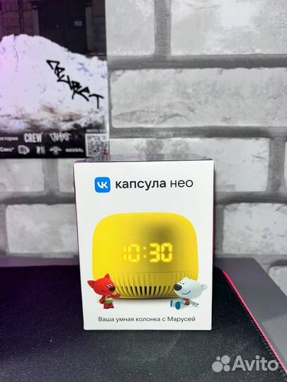 Умная колонка 