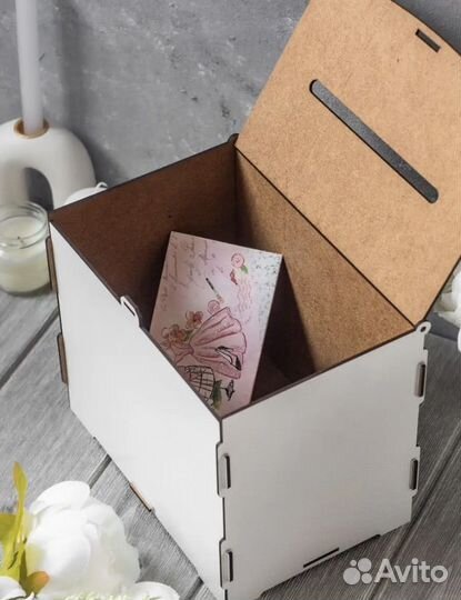 Семейный банк