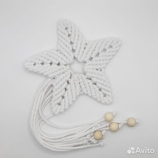 Звездочка макраме