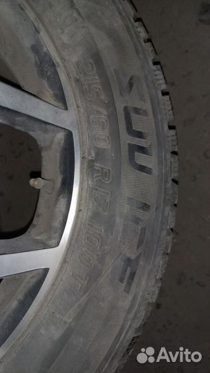 Tigar SUV Ice 215/60 R17 шипы