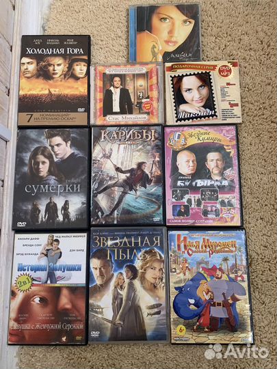 Dvd диски музыка, кино