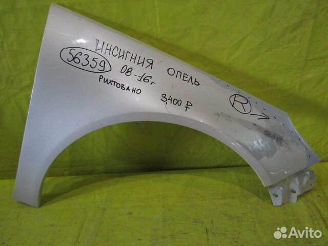 Крыло переднее правое Opel Insignia 08-16г 56359