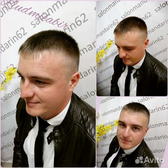 Парикмахер - универсал