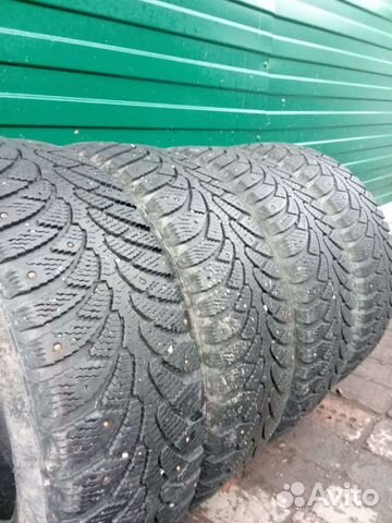 Cordiant Sno-Max 195/65 R15 98T