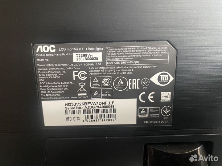 Монитор AOC I2369V/01