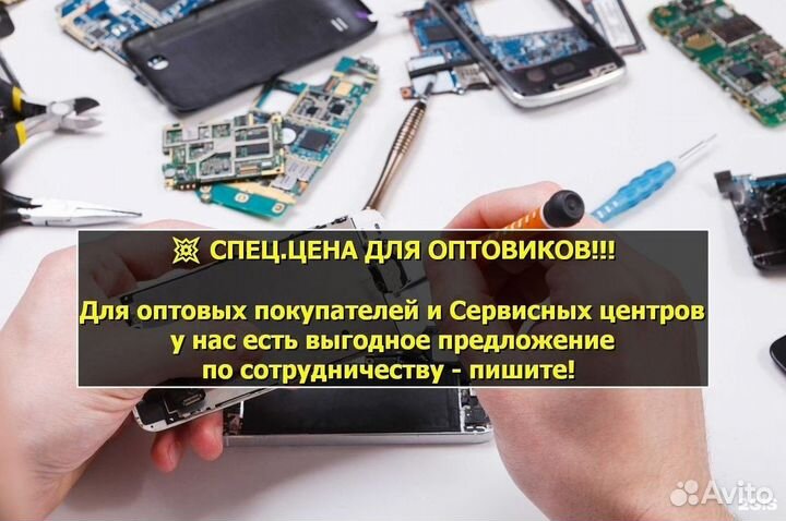 Задняя крышка для iPhone 13 Mini Зелёный