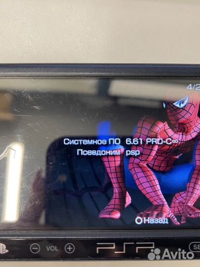 Sony PSP E1004
