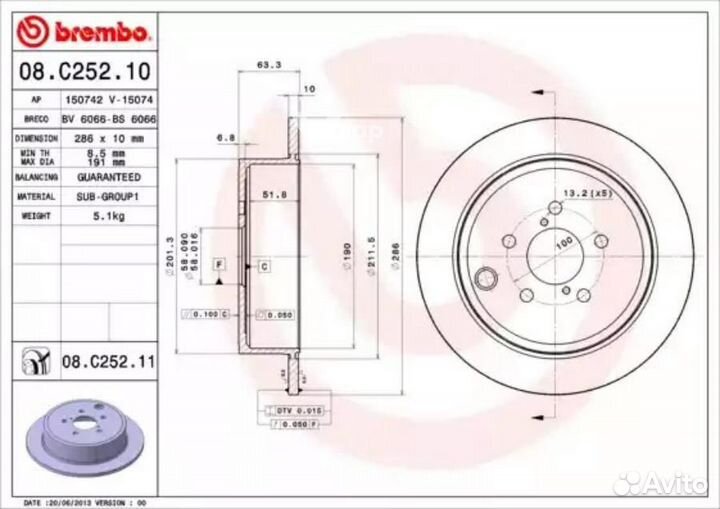 Brembo 08C25211 Диск тормозной задний Subaru Fores