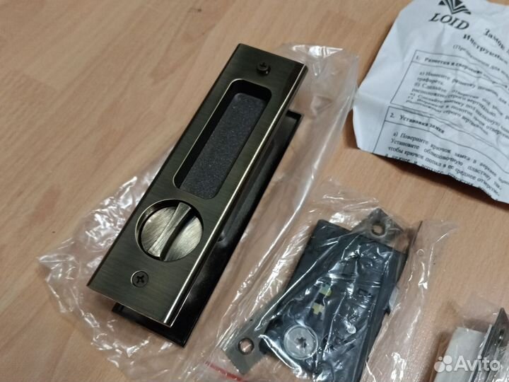 Замок для раздвижных дверей купе Loid 111B AB