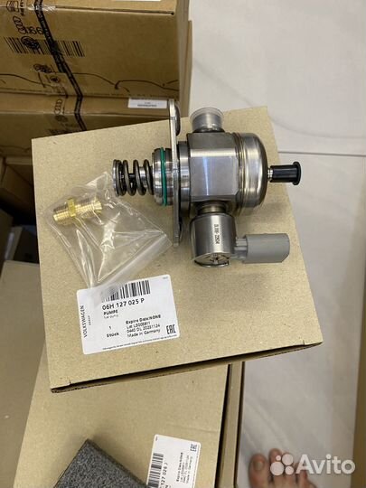 Тнвд VAG 06H127025P оригинал
