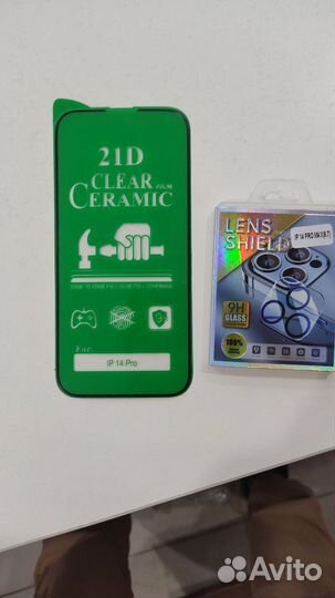 Защитное стекло на телефон 14 про