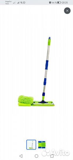 Продам швабру гренвей новый