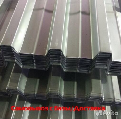 Профлист нс60