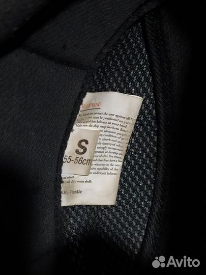 Шлем мотоциклетный спортивный