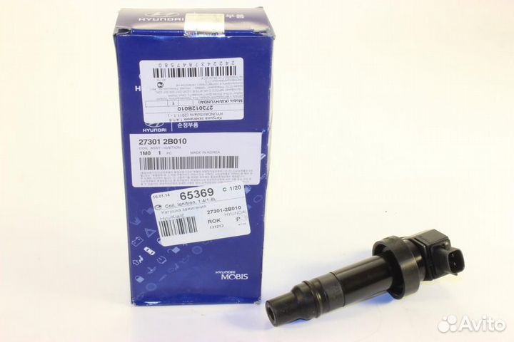 Модуль зажигания киа