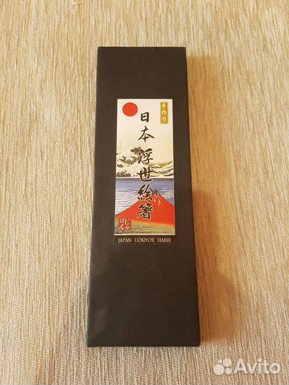 Палочки для суши и роллов