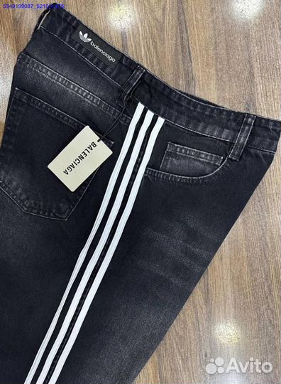 Банановые джинсы от Adidas для всех