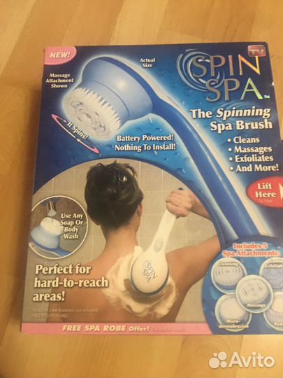 Электрическая массажная щетка Spin Spa