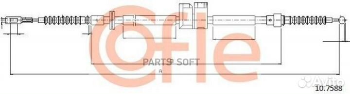 Cofle 92.10.7588 Трос стояночного тормоза