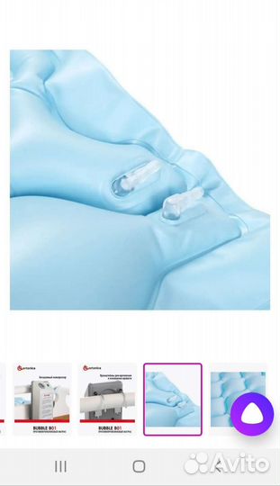 Противопролежневый матрас новый