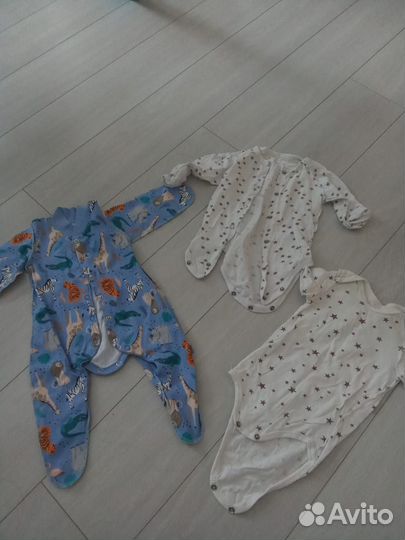 Пакет вещей на мальчика(можно по отдельности)