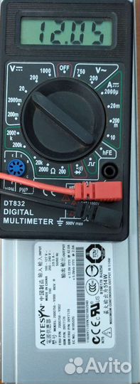 Блок питания 12В 42А, 5В 2А