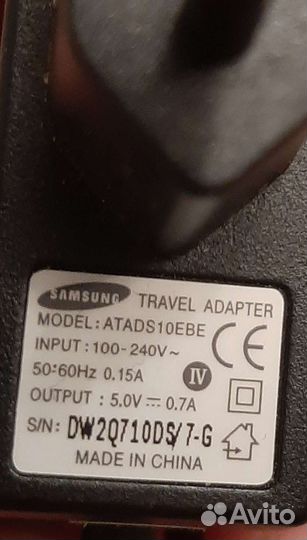 Блок питания Samsung atads10EBE