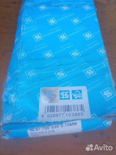 Вкладыши коренные на опель омега б