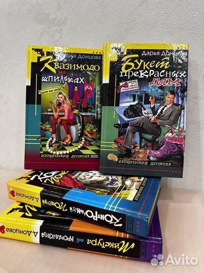 Книги пакетом и поштучно