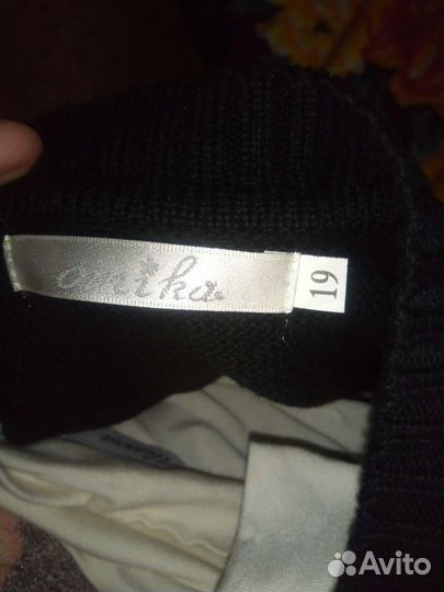 Жилетка унисекс