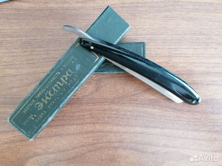 Опасная бритва