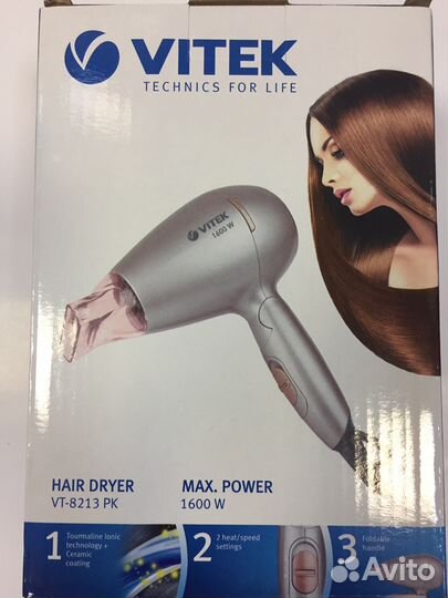 Фен Vitek VT-8213PK