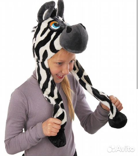 Карнавальный костюм, шапка, Зебра