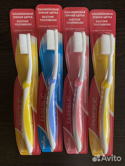Зубная щетка faberlic