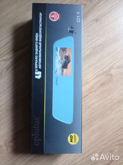 Автомобильное зеркало видеорегистратор