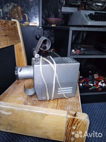 Проектор для диафильмов советский