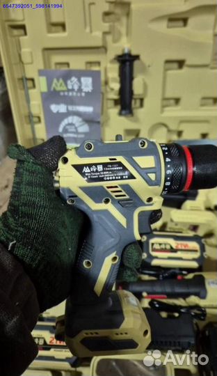 Набор Feng Bao 4 в 1 оригинал оптом (Арт.15273)