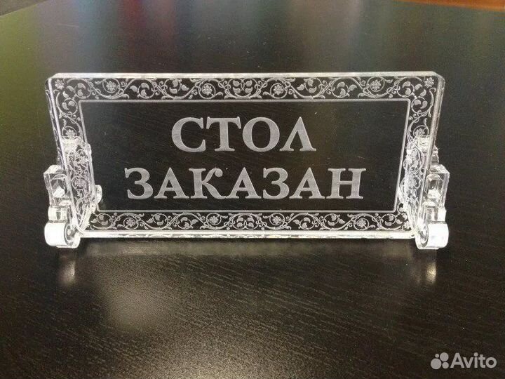 Удаленные заказы на изделия из дерева, фанеры