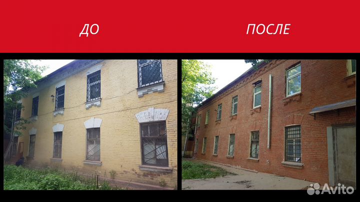 Пескоструйная обработка, покраска