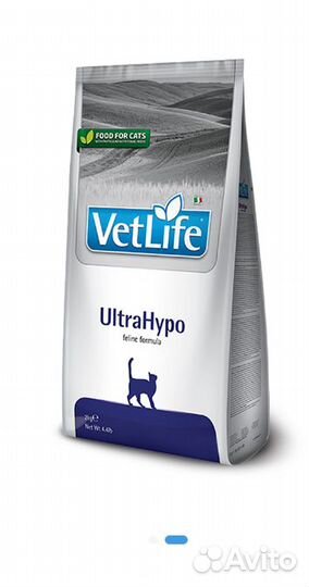 Корм для кошек Farmina Vet Life UltraHypo Cat