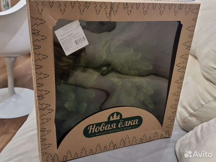 Рождественский венок Датский d45см, зеленый