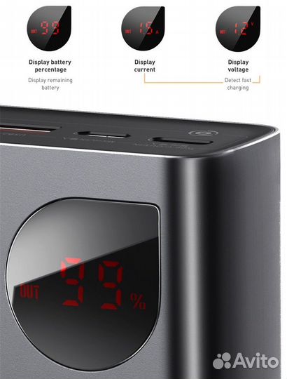 Внешний аккумулятор Baseus Adaman Metal Powerbank