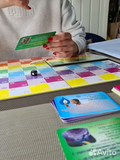 Трансформационная игра