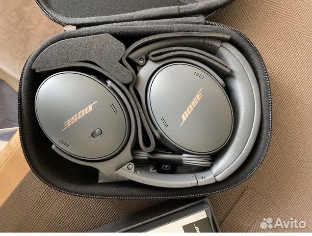 Bose 45