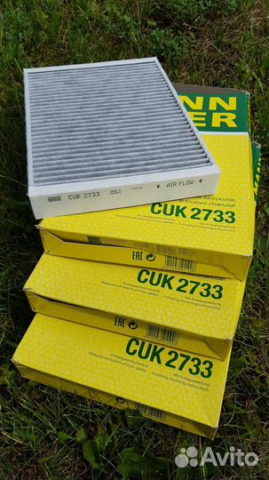 Фильтр салона Вольво хс70