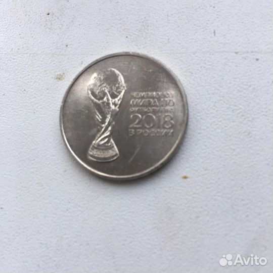 Монетыолимпийские