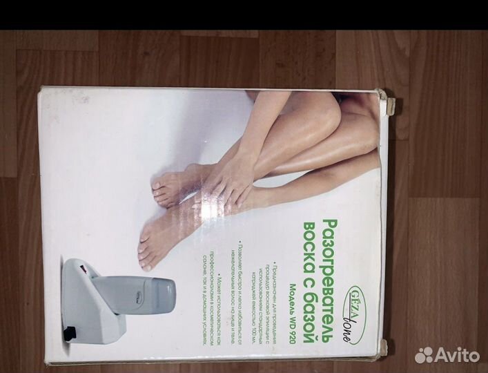 Воскоплав картриджный