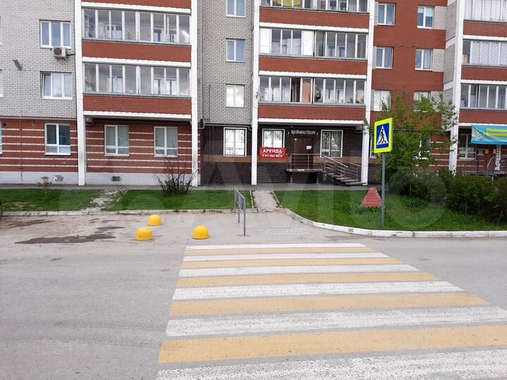 Офис, 20 м²