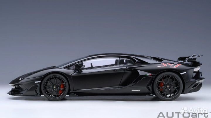 Auroart Lamborghini Aventador SVJ (79219) 1:18